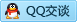 QQ在线咨询332029235